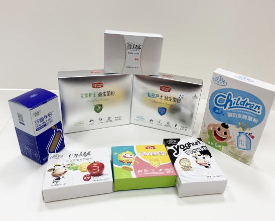 乐昌保健品包装盒、益生菌包装盒、酵素菌包装盒